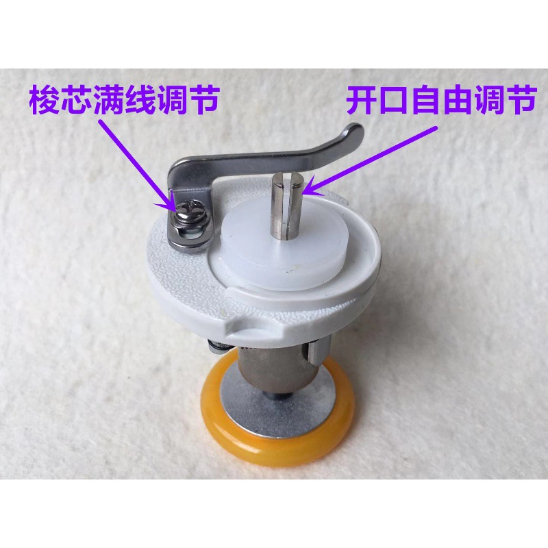 电脑平车绕线器缝纫机52开口底线打线器橡胶圈平缝机导线器倒线器