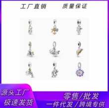 �˼Ұ��~��y��ָ����Ξ���x�ʺ�ջ��������diy�y�����y���