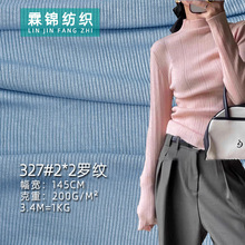 ���\���� 2*2 �_�y�� 200g ��������ᘿ��ӗl���� ���������@��