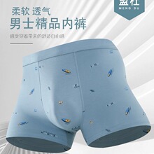 �˶Ń�ѝ���ļ��¿��H�w��ܛ͸�⾫Ʒ�Ľ�ƽ��ѝ