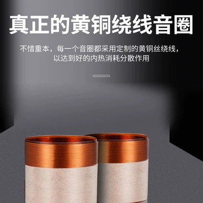 audio system speakers HIFI experience: Car speaker/subwoofer