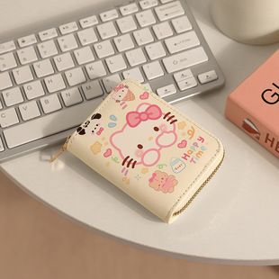 Katie Ruby Card Bag New Cartoon Cute Multi-function Multi-card Small Portable Bank Card Change Card Clamp Bag