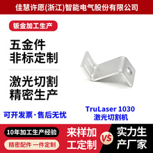 �ǘ˼����и�304���P䓽����k��ӹ��������⚤���ӼӺ�316����