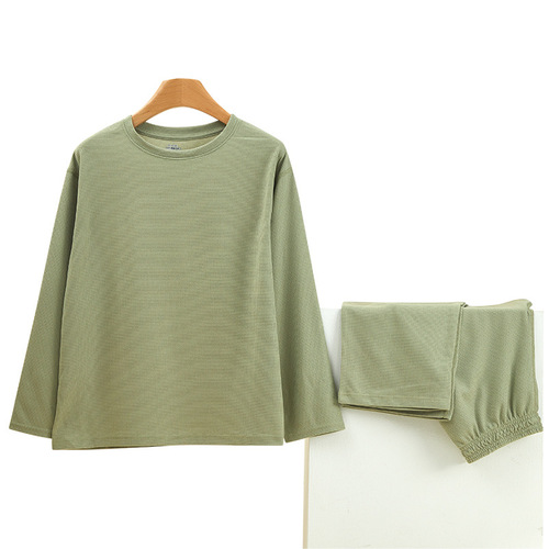 Couples' Pajama Set - Autumn New Arrival - Men's and Women's Homecoming Set - Simple Long Sleeve Long Pants Loose Casual Matching Set