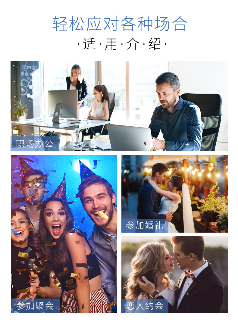 男士蔚蓝香水香氛 古龙男士香水持久淡香自然清新男女生礼物批发