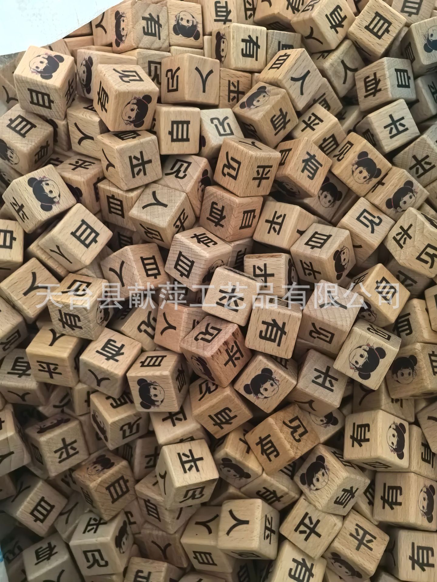 详情图