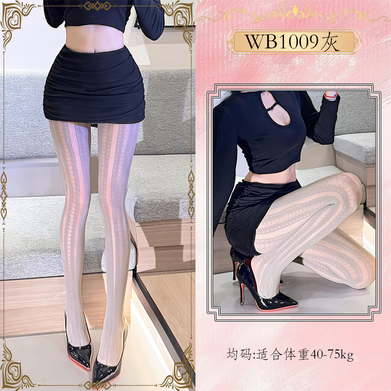 Yue mariposa calcetines sexuales parejas coqueteando sexy ropa interior uniforme seducción nuevo conjunto de pijamas de calcetines de red europea y americana