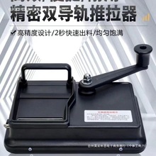 ¿ퟟ5.5 6.5 8.0֓uôּ Pp܉ퟟCá