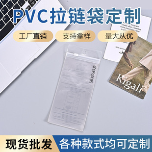 pvc͸����朴����� ���C������͸���ռ{�ܷ����ˮ���������Է��