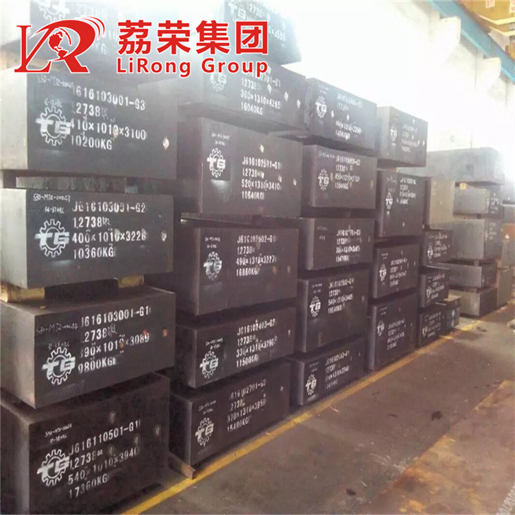 荔荣集团ACD37模具钢板 FDAC圆钢 扁钢定尺零切