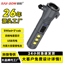 �ֵ�Ͳ����Ӧ���๦���ƴ�����ȫ��¶ӪҰӪ������ǿ���Я����