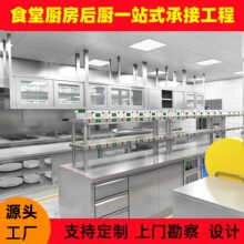 ���ÏN���O��ȫ���B�i�������������������Ƶ깤���O��S