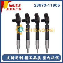 ������295700-0530/23670-11905���� 2GD-FTV 2.4L ������