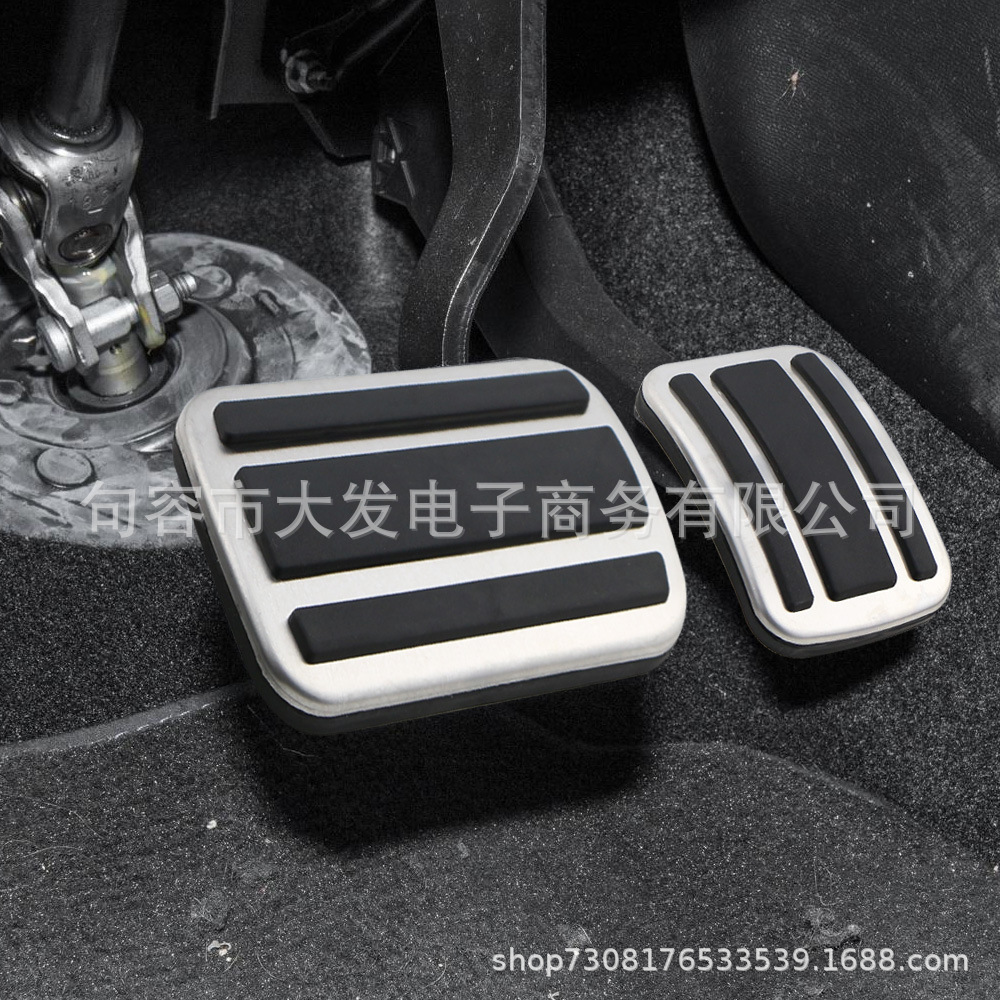 Suitable for the new Peugeot 408 4008 5008 308s stainless steel original accelerator pedal after 14