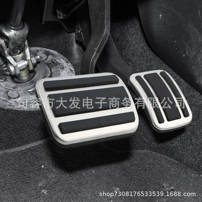 accelerator pedal after 14, Dekorativ pedal başlıqları