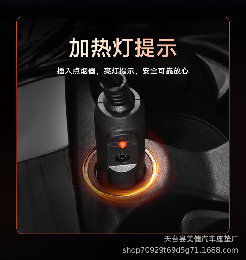 New heated seat cushion, winter plush seat cushion, single or double seat, for car use, 12V heated seat cushion for the driver and passenger