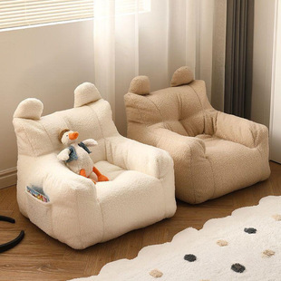Children's Sofa Cute Cartoon Seat Reading Mini Leisure Chair Boy Girl Lazy Small Sofa Baby Sofa
