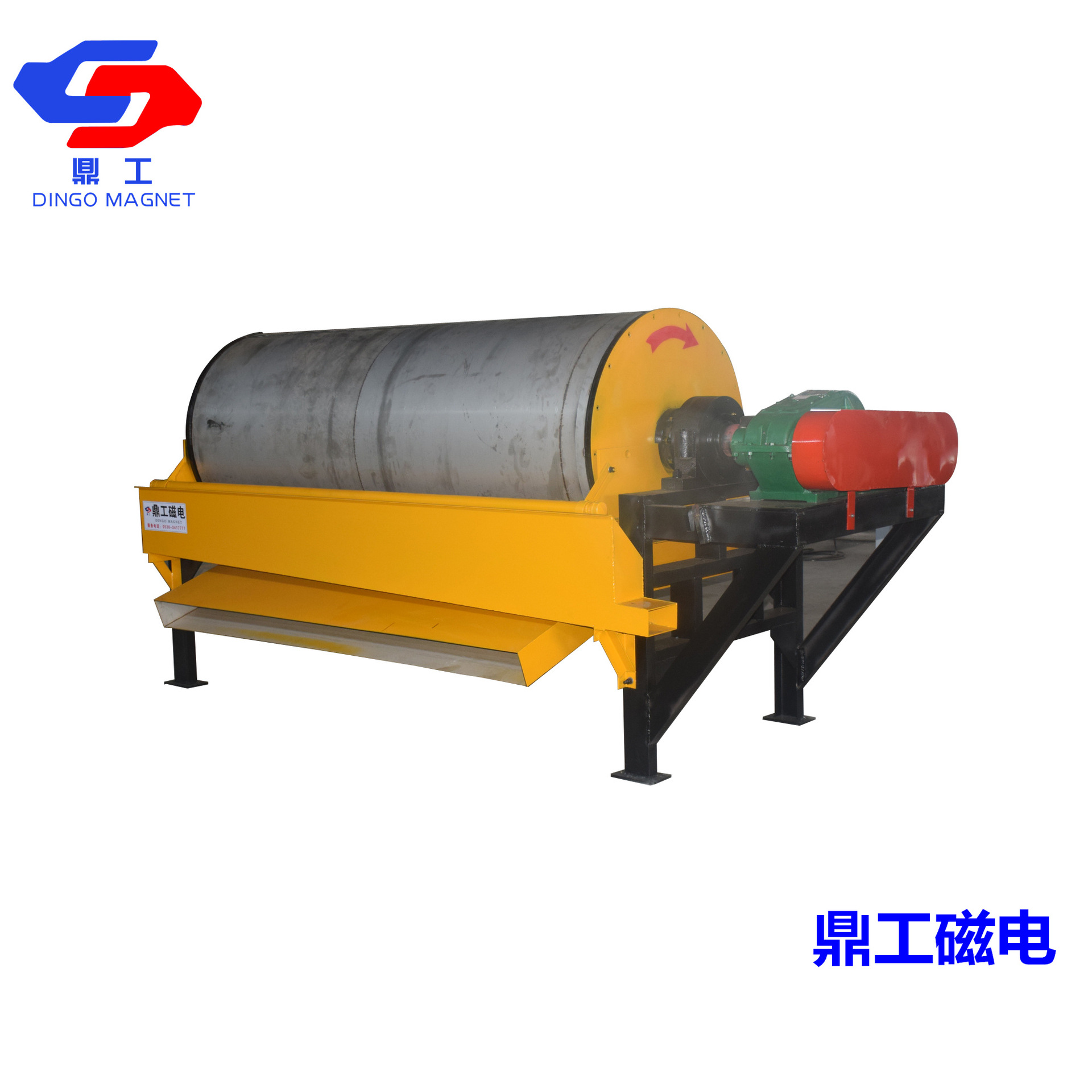 山东鼎工生产湿式滚筒磁选机 永磁磁选机厂家 磁选机型号参数