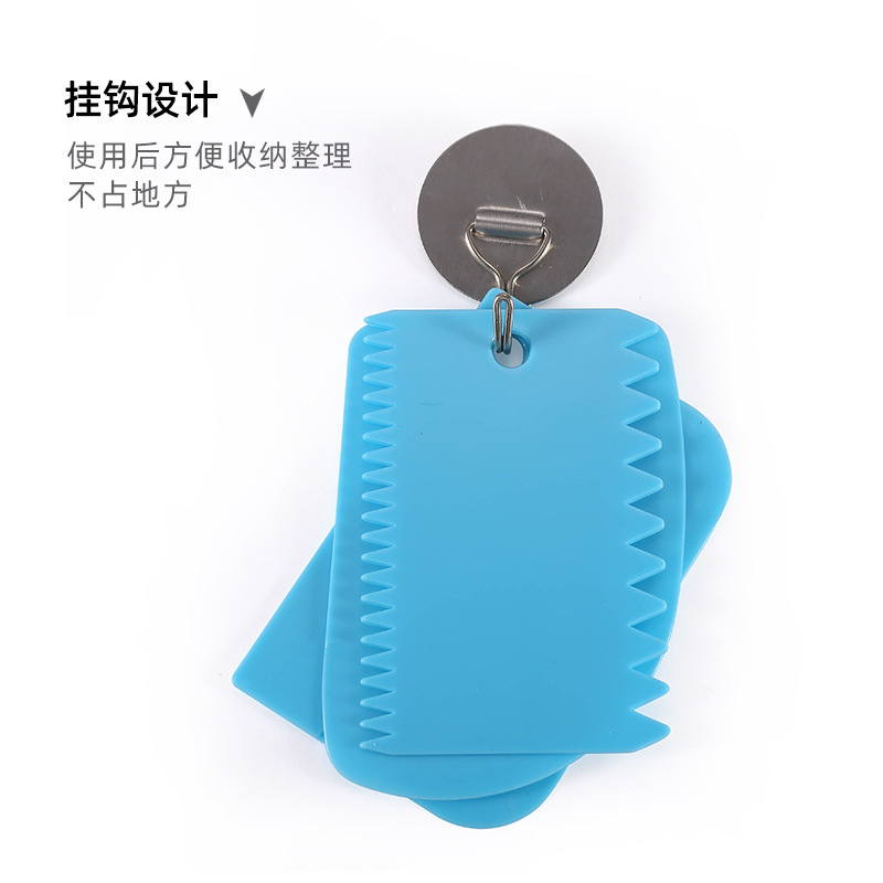 Three-piece baking tool set, cream scraper, cream glue scraper, cutting scraper, cake DIY plastic scraper