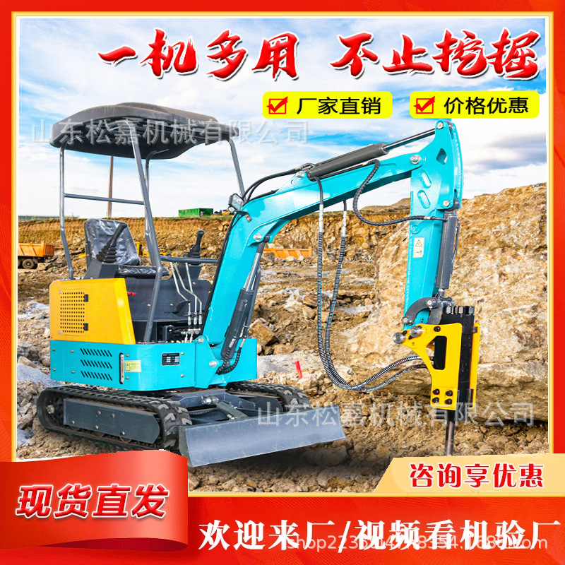 reconstrucción de la casa demolición mini excavadora huerto tierra renovación zanja excavadora portátil