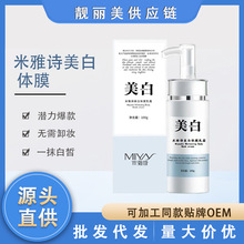 ��Ԋ�����w�����wĤ�aˮ���w�o�����ư��������۰׼��w�������wɫ