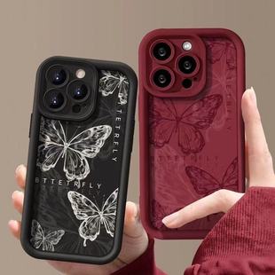 ����ɰ�����U�պ����m���O��16pro�֙C����ˤȫ��iPhone15���o��