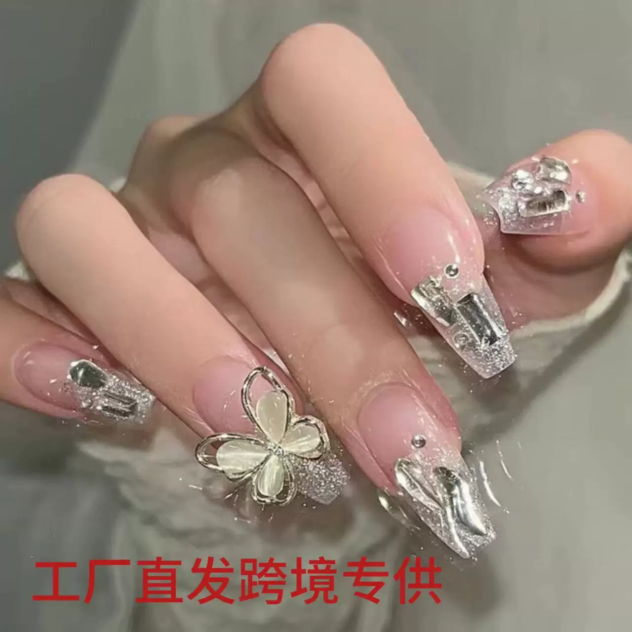 穿戴甲爆闪大蝴蝶高级感美甲贴片假指甲可拆卸中长款可爱美甲
