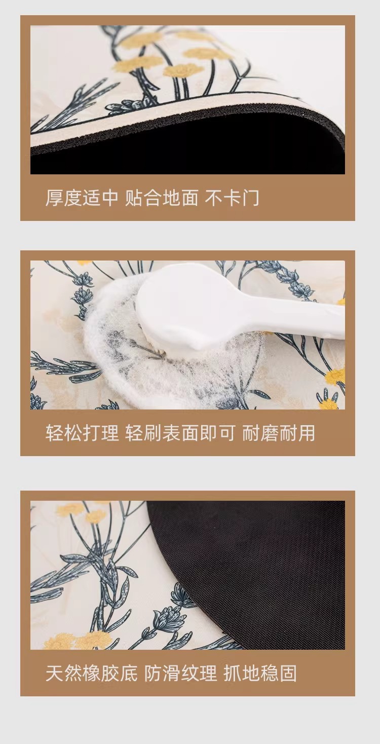 Cartoon festive diatomite floor mat for wedding bathroom, water-absorbent and non-slip, red "happy" character mat for wedding room decoration