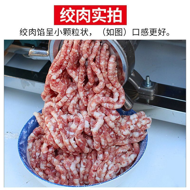 máquina de molienda de carne de acero inoxidable de alta potencia, máquina de molienda de carne, máquina de enema, máquina de molienda de carne, máquina de molienda de carne, máquina de molienda de carne