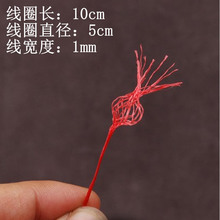 Ϟ�����K���W���ּ��D������Ϟ�K���hЬ��������Ь��ţƤ�AϞ��