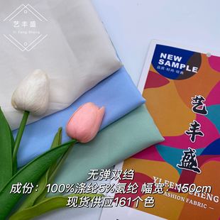 �o���p�U�����U���ϝh�����r����Ů�bȹ���B��ȹ�ﲼ����ʽ�r��