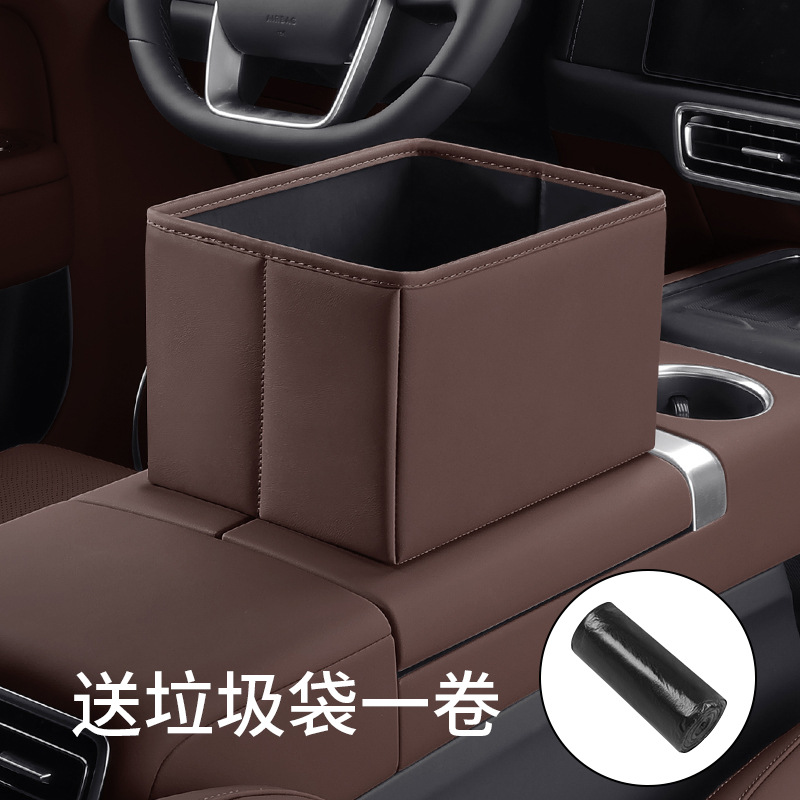 라지 모카 브라운