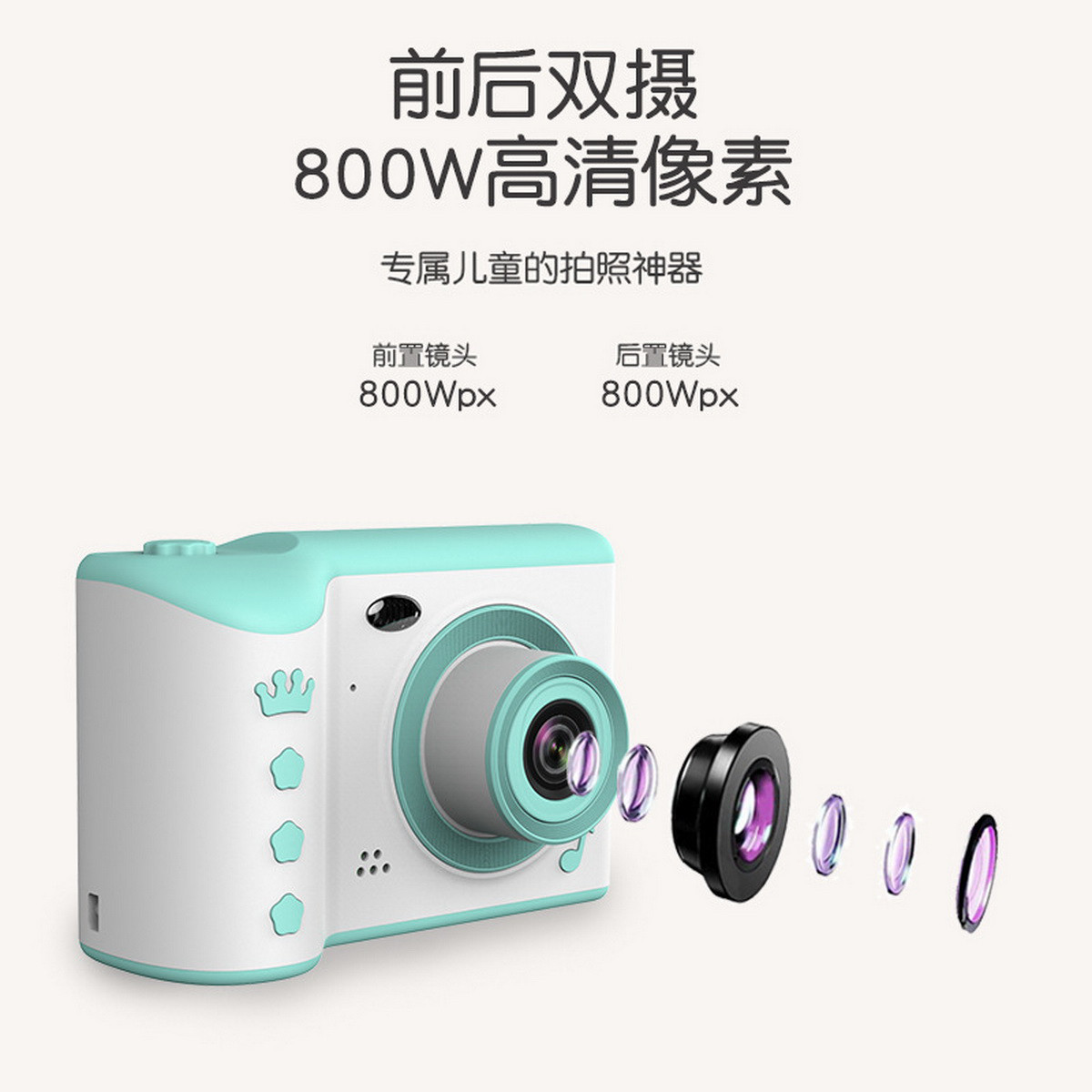 A2 Kidsren's Mini Printing Camera Polaroid Camera Cartoon Smart Printing Digital Camera