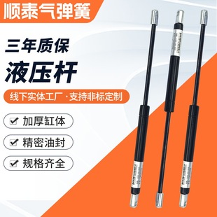 �̩�⏗��Һ���U���i�S��֧ͣ�ΗU����  �≺�U�������iҺ���U