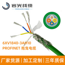 ProfinetTYPEABC���I��̫����PN�W��2x2x22AWG/7ͨӍ��CAT5Eǧ��