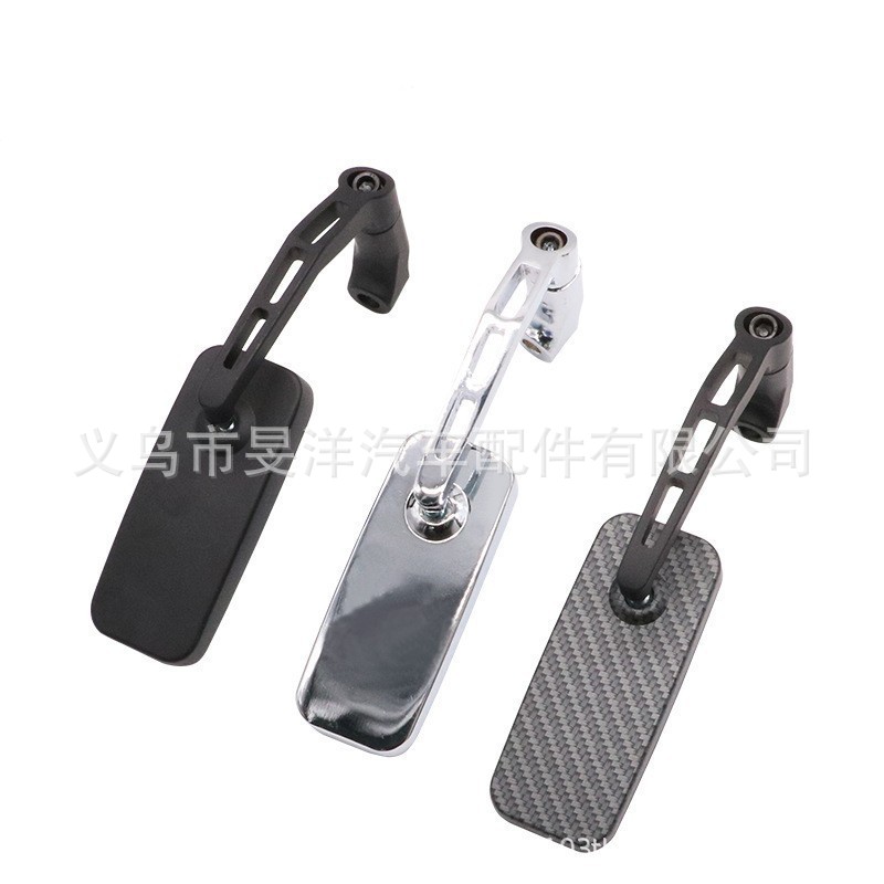 Popular in foreign trade: Modified electric vehicle aluminum alloy blue glass square curved rod snake-pattern rearview mirror