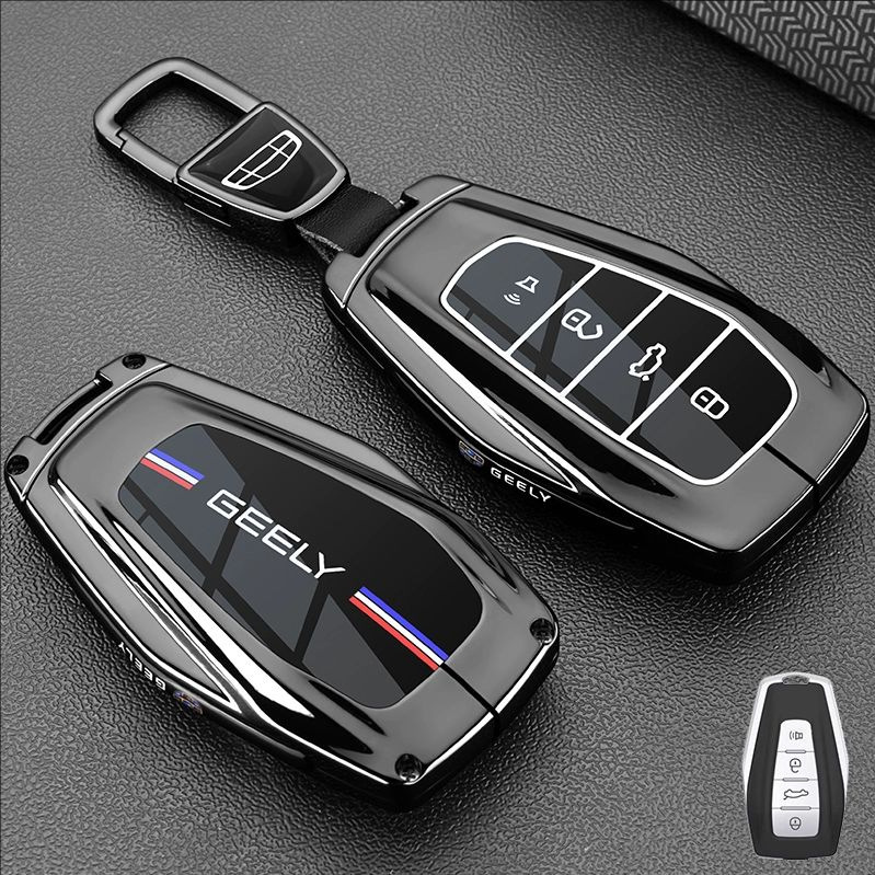 Suitable for Geely Emgrand Key Cover Geely Binrui Xingrui Bin Yue Icon Cowboy Boyue Xingyue L Car Bag Buckle Shell