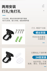 Bedroom hole-free zinc alloy floor mat, indoor door strong magnetic door holder, thick floor mat, invisible silent