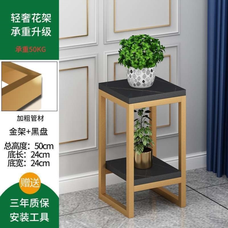 [우아한 골드와 블랙] 세로, 가로 24, 높이 50