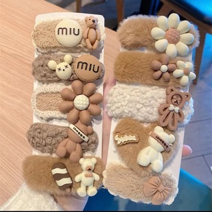 ë�q�l���ﶬ�������俨ͨëë�l�A�����A��l��߅С߅ƽBB�A�^�