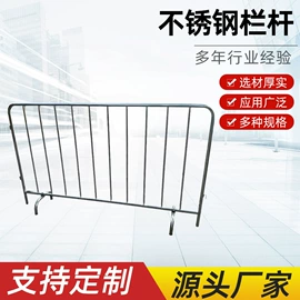 舞台;其他广告器材;多用折叠桌