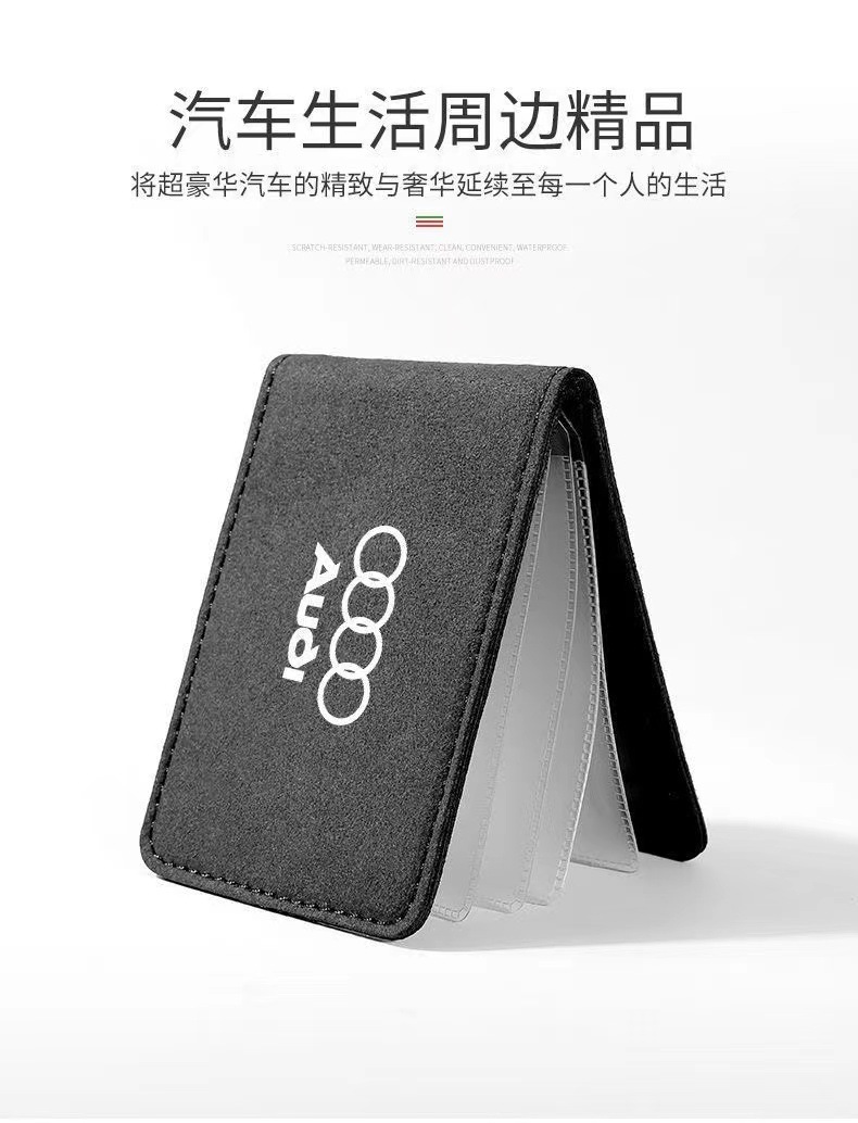 Car driver's license leather case suede driver's license book protective case motor vehicle license driving license multi-function protection card case