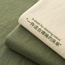 床笠单件纯色水洗棉床罩床单秋冬全包防滑固定防尘床套单人三件套