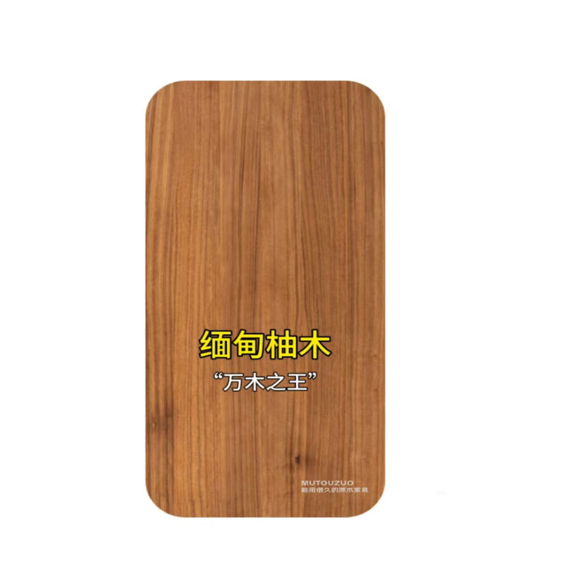 Aparador y Armario de Almacenamiento de Madera Maciza de Nogal Negro de Doble Puerta para Comedor y Sala de Estar image 11