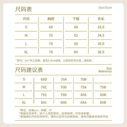 European and American new sexy yoga clothes with chest pads, running sports vests, quick-drying bras, shock-proof push-up fitness clothes for women