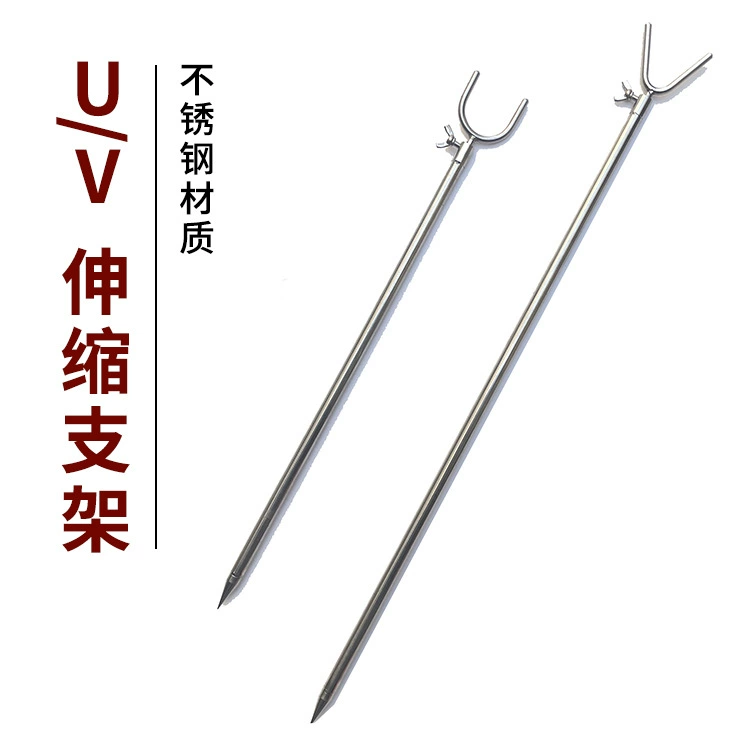 Рыбалка опоры из нержавеющей стали удлиненные легкие выдвижные кронштейны для удочки