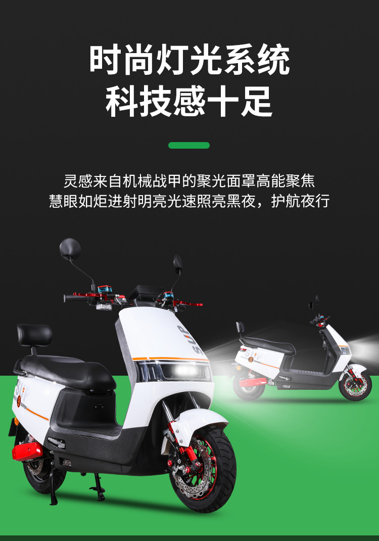 New Electric Motorcycle 72V Long-Distance Running King Double Electric Vehicle 60V Battery Vehicle High-Power High-Speed Electric Motorcycle Wholesale