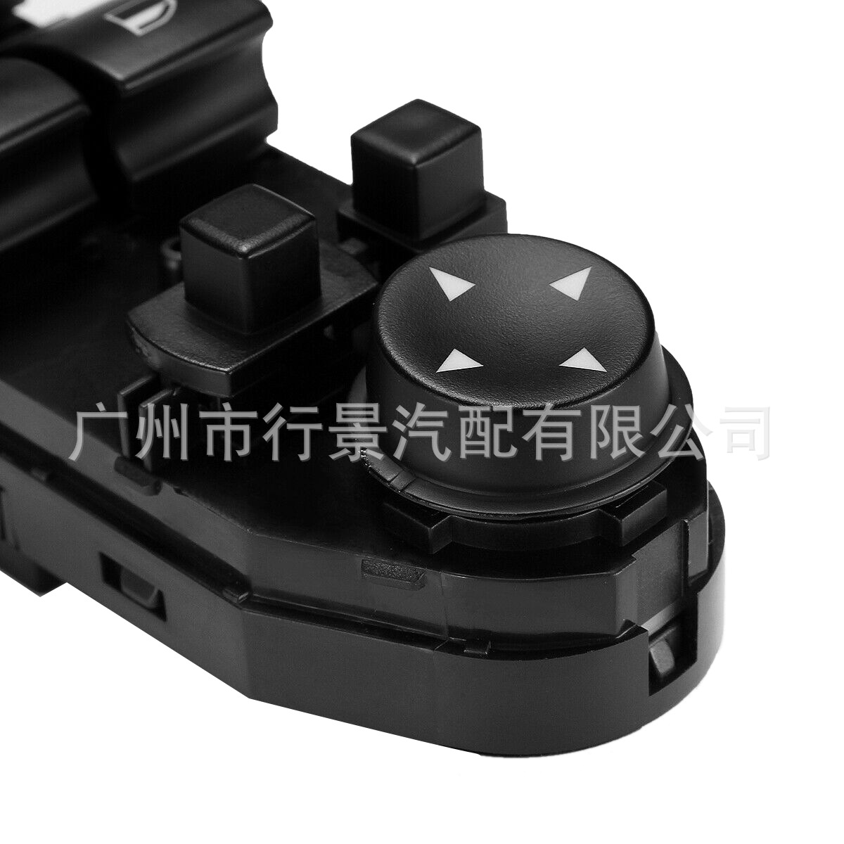 61313414355 Is Suitable for Car Window Lift and Rearview Mirror Switch Control