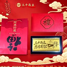 ���üo���n��ʮ�����ж�������n�y�б��U��˾��Ӱ��ֶY�y�жYƷ