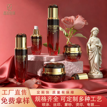 定制100g玻璃乳液按压瓶新款50g钻石顶红色面霜罐子厚底精华液瓶